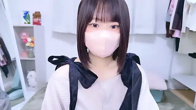 Snapshot of Im_Yu-na chatting on October 25, 2025, 1:13 am Im Yu-na online show from October 25, 2025, 1:13 am