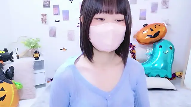 Snapshot of Im_Yu-na chatting on October 29, 2025, 8:49 am Im Yu-na online show from October 29, 2025, 8:49 am