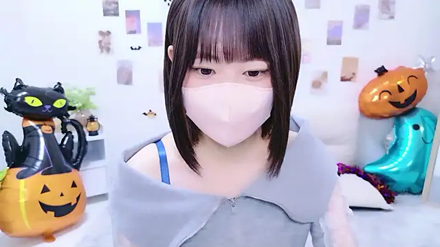 Im Yu-na online show from November 1, 2025, 12:34 am