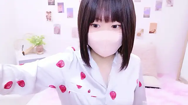 Im Yu-na online show from November 8, 2025, 9:13 pm