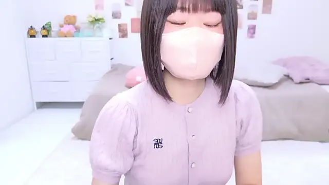 Im Yu-na online show from November 26, 2025, 1:39 am