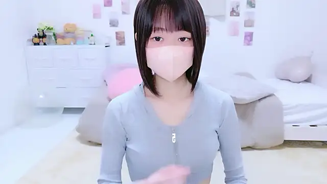 Im Yu-na online show from June 17, 2026, 11:56 am
