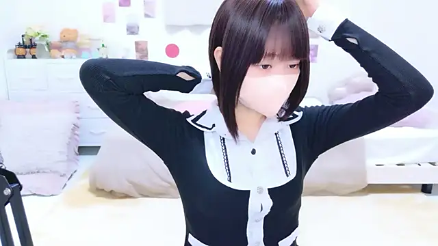 Im Yu-na online show from July 6, 2026, 12:02 pm