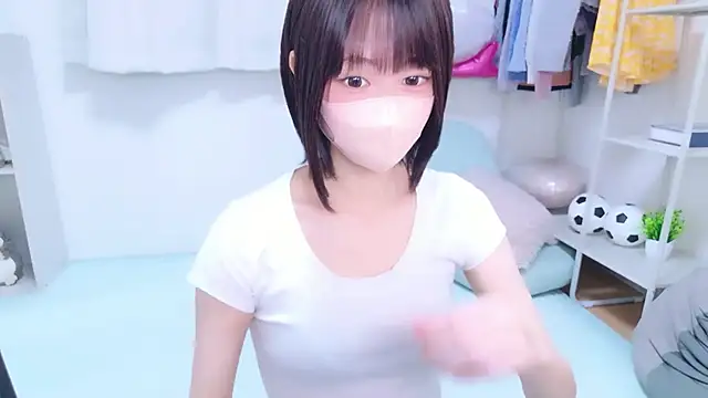 Im Yu-na online show from August 5, 2026, 1:14 pm