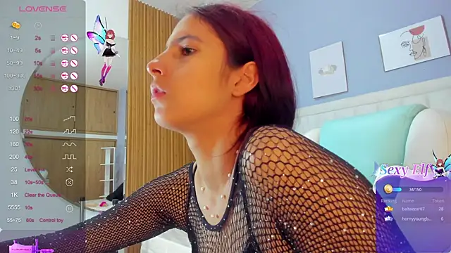 Dalila-1x online show from December 1, 2024, 4:29 pm