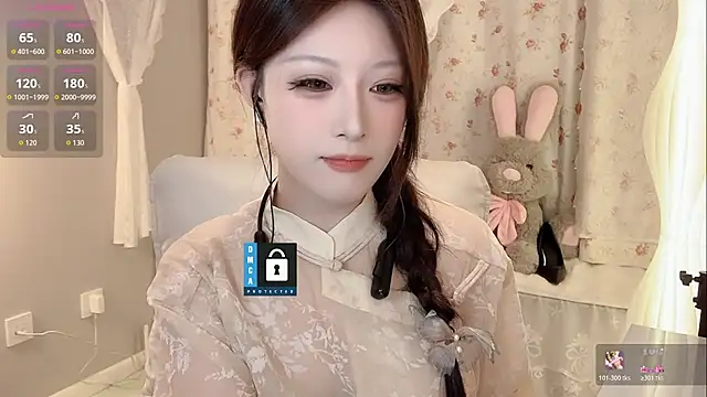 zhuzhu-520- online show from May 17, 2026, 4:14 pm