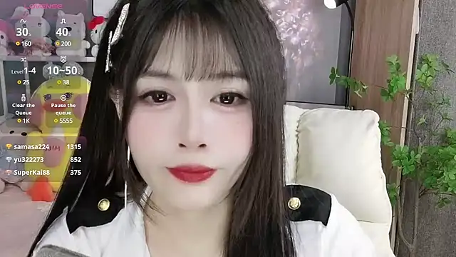 Nancy-Cindy online show from January 9, 2025, 8:11 pm