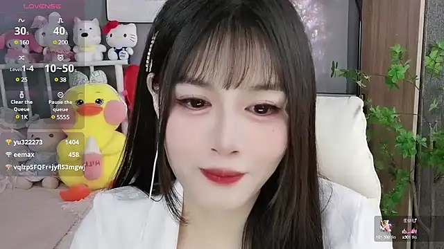 Nancy-Cindy online show from January 11, 2025, 11:24 pm