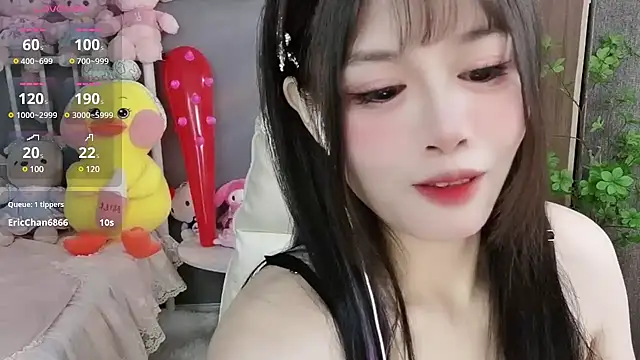 Nancy-Cindy online show from January 12, 2025, 5:11 pm