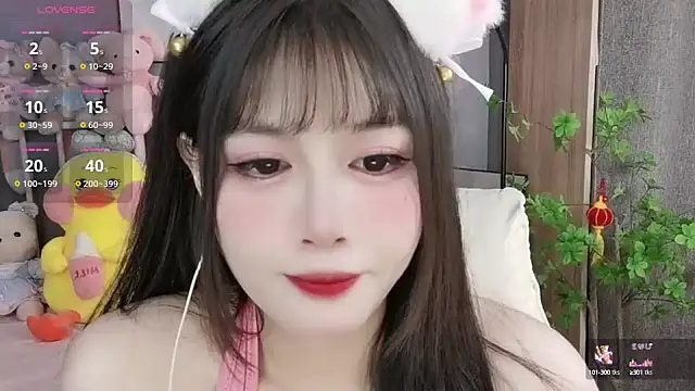 Nancy-Cindy online show from January 13, 2025, 5:23 pm