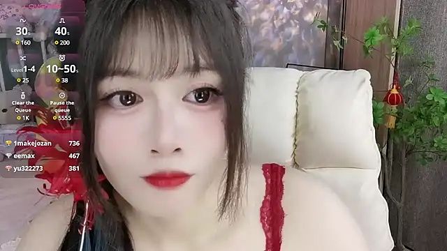 Nancy-Cindy online show from January 14, 2025, 10:55 pm