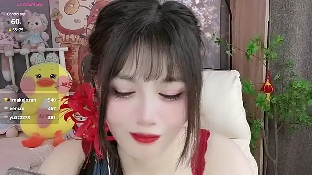 Nancy-Cindy online show from January 15, 2025, 1:56 am