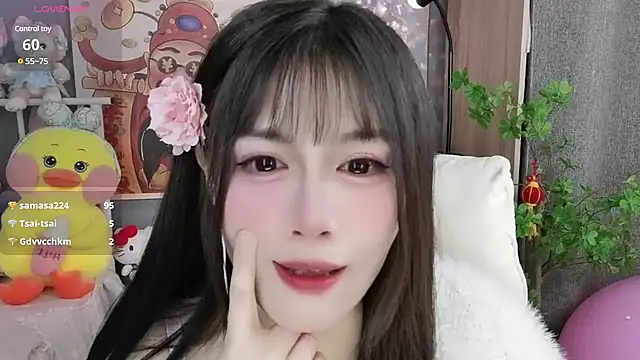 Nancy-Cindy online show from January 15, 2025, 11:19 pm