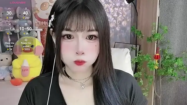 Nancy-Cindy online show from January 16, 2025, 5:23 pm