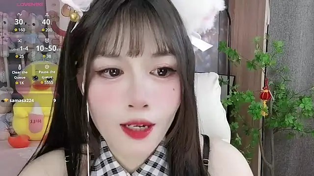 Nancy-Cindy online show from January 16, 2025, 11:27 pm