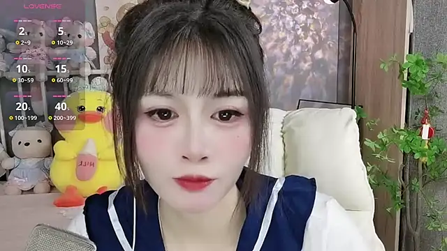 Nancy-Cindy online show from January 17, 2025, 5:19 pm