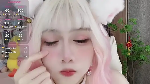 Nancy-Cindy online show from January 19, 2025, 11:53 pm