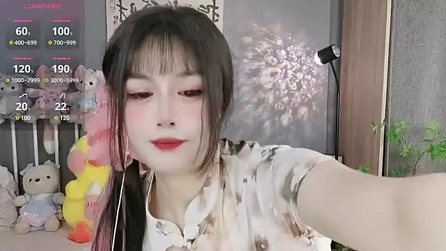 Nancy-Cindy online show from January 22, 2025, 5:17 pm