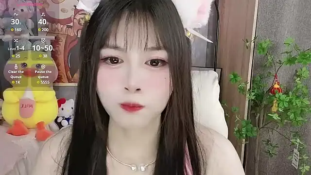 Nancy-Cindy online show from January 22, 2025, 11:53 pm