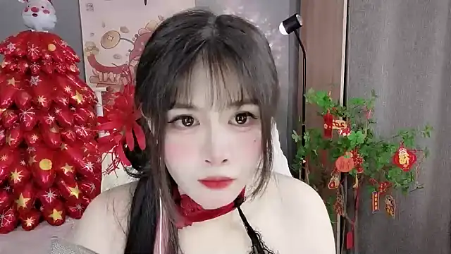 Nancy-Cindy online show from January 29, 2025, 6:28 pm