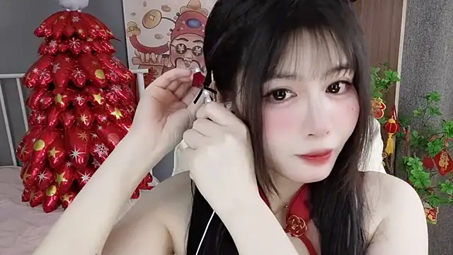 Nancy-Cindy online show from February 7, 2025, 8:53 pm