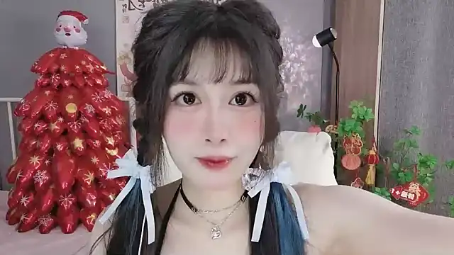 Nancy-Cindy online show from February 8, 2025, 10:29 pm