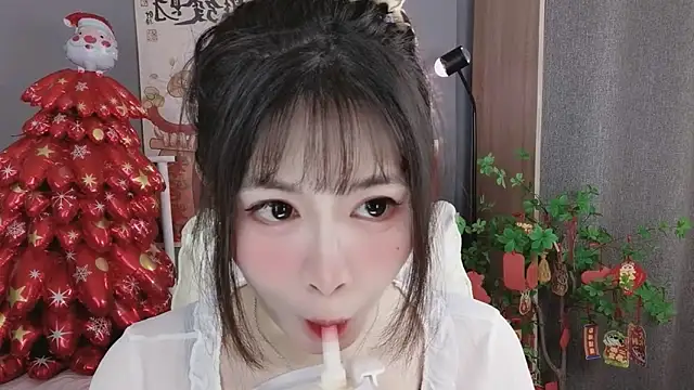 Nancy-Cindy online show from February 15, 2025, 5:17 pm