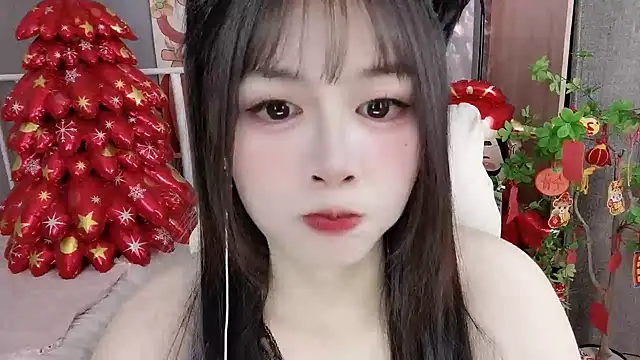 Nancy-Cindy online show from February 23, 2025, 5:39 pm