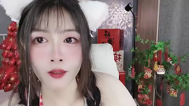 Nancy-Cindy online show from February 26, 2025, 7:38 pm