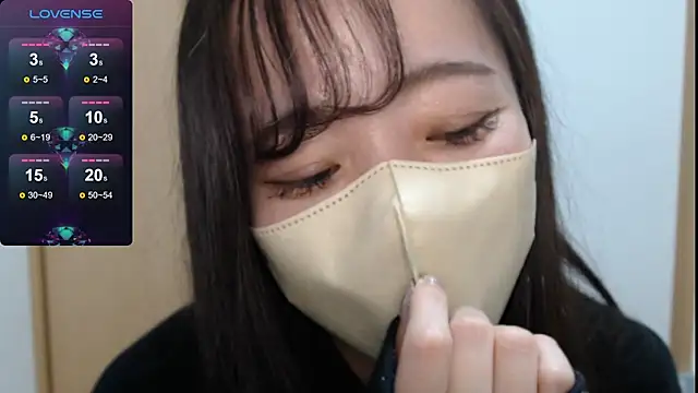 Rio chan  online show from January 5, 2025, 2:08 pm