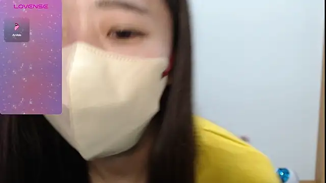 Rio chan  online show from January 9, 2025, 3:01 pm