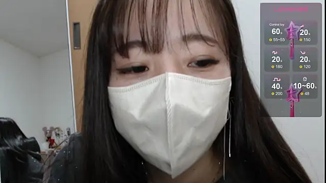 Rio chan  online show from January 15, 2025, 1:09 pm