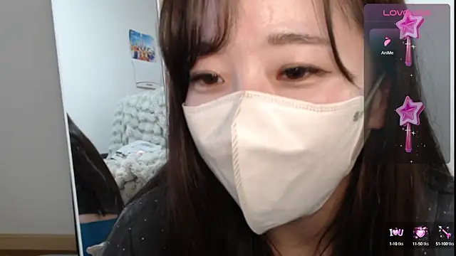 Rio chan  online show from January 28, 2025, 3:04 pm