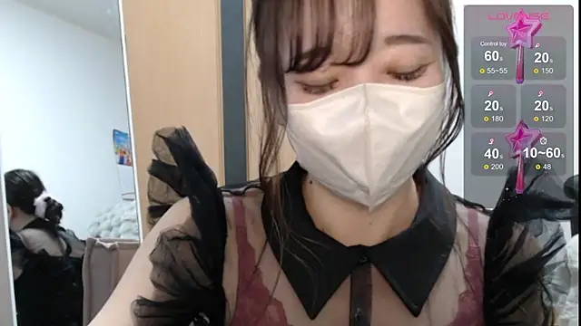 Rio chan  online show from January 29, 2025, 12:35 pm