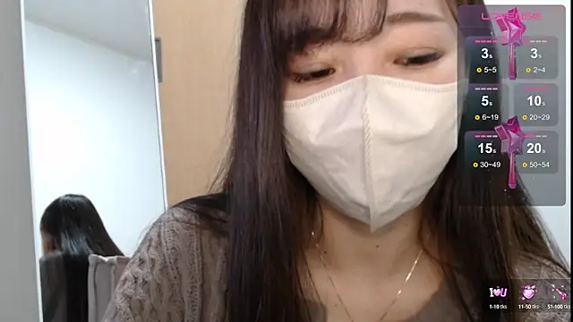 Rio chan  online show from February 8, 2025, 7:48 am