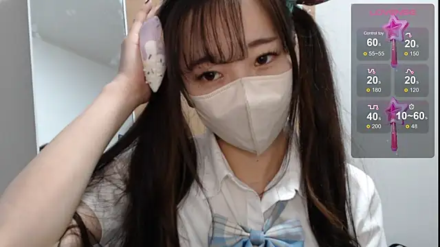 Rio chan  online show from February 8, 2025, 12:17 pm