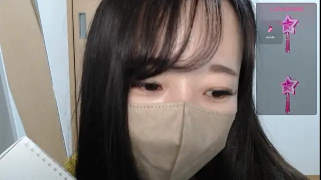 Rio chan  online show from February 26, 2025, 2:59 am