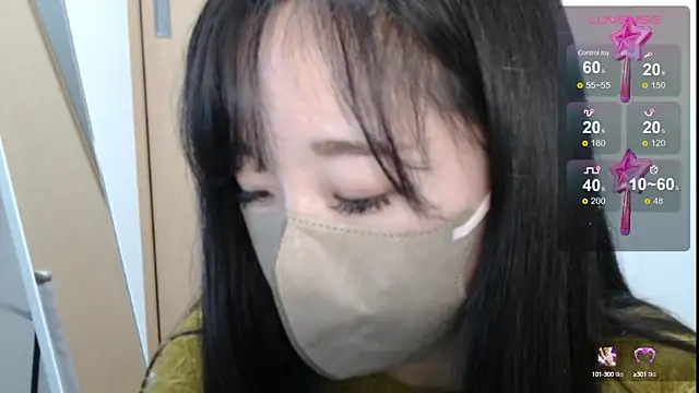 Rio chan  online show from February 26, 2025, 12:47 pm