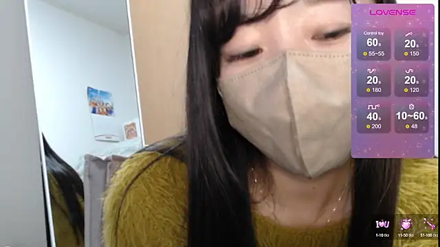 Rio chan  online show from March 1, 2025, 3:27 pm