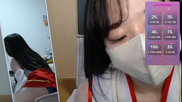 Rio chan  online show from March 15, 2025, 3:48 pm