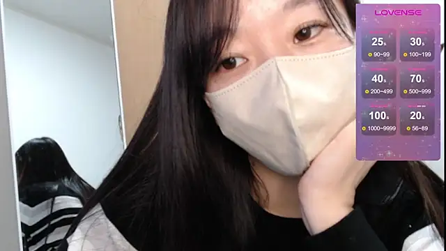 Rio chan  online show from March 16, 2025, 5:03 am