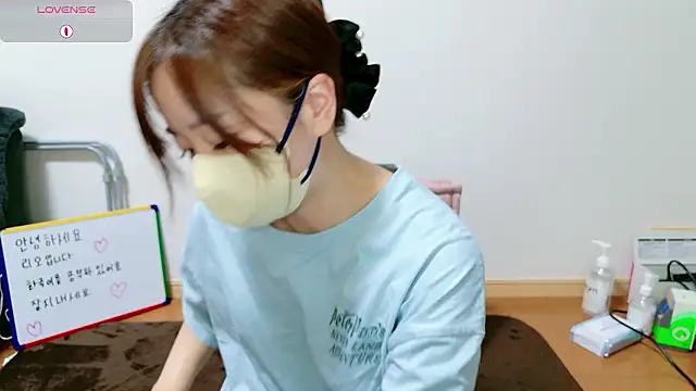 Snapshot of Rio_chan_ chatting on May 20, 2026, 12:22 pm Rio chan online show from May 20, 2026, 12:22 pm