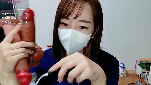 Snapshot of Rio_chan_ chatting on June 13, 2026, 12:47 pm Rio chan online show from June 13, 2026, 12:47 pm