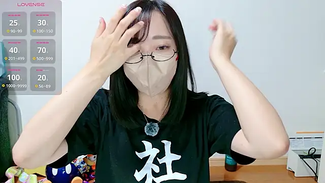 Rio chan  online show from July 29, 2026, 12:25 pm