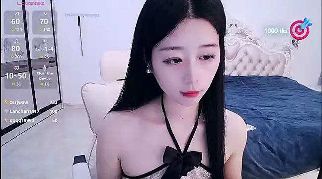 Snapshot of CN-xiaofei chatting on February 19, 2025, 5:49 am CN-xiaofei online show from February 19, 2025, 5:49 am