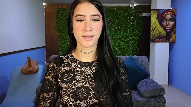 mei sweetcat online show from November 12, 2025, 11:43 am