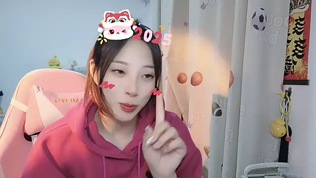 ooo   mimi online show from February 7, 2025, 11:56 am