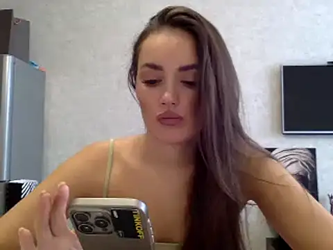emma nlo online show from December 19, 2024, 4:45 am