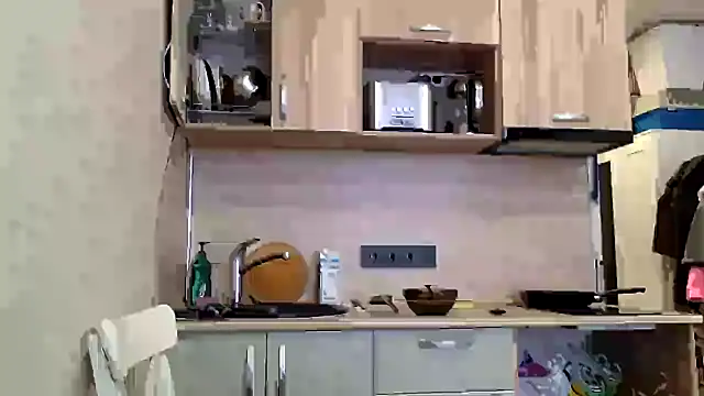 emma nlo online show from January 10, 2025, 4:12 am