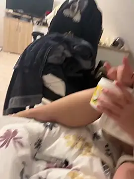  Hidden couple  online show from December 17, 2025, 4:13 pm